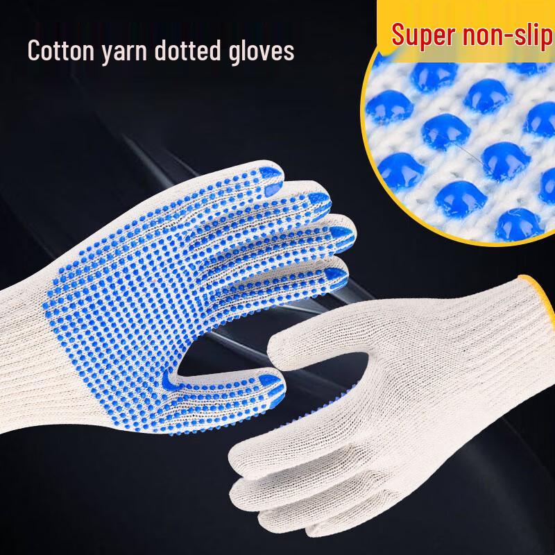 Industrial Dotted Work Gloves