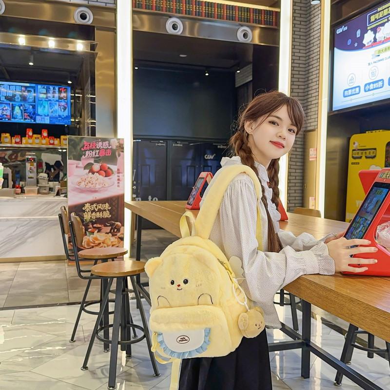 Японский Инс Мультяшный Милый Медведь Школьный Рюкзак Женский Мягкий Девочка Путешествия Маленький Рюкзак Студент Большой Вместимости