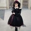 Milky Time Gothic Lolita Dress, Black and Red, with Chiffon Chains, Cosplay Costume for Women (Small, Red)