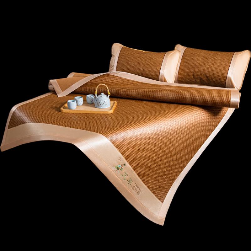 

Nu Feng Cooling Ice Silk & Mugwort Rattan Mat Set