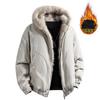 Winter New Hooded Imitation Rabbit Fur Splicing Thickened Thermal Cotton-padded Coat Seat Mountain Carving Jacket Loose Casual Jacket