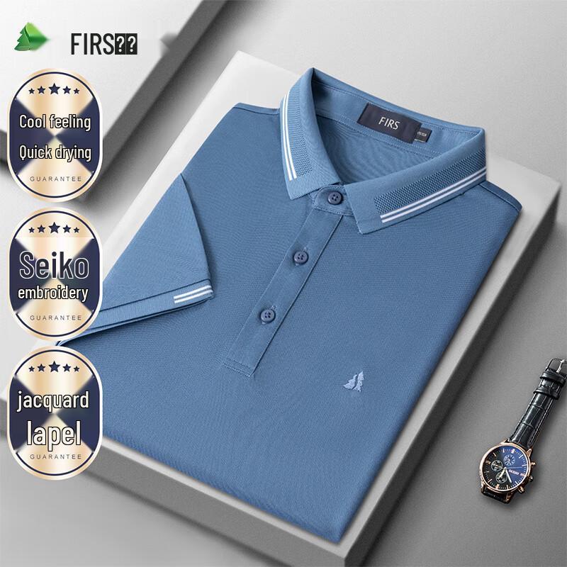 Shanshan Men s Jacquard Lapel Short Sleeve POLO Shirt 185/100A