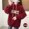 Cotton hooded sweater women, embroidered autumn and winter wear loose and versatile medium and long velvet thickened sweater