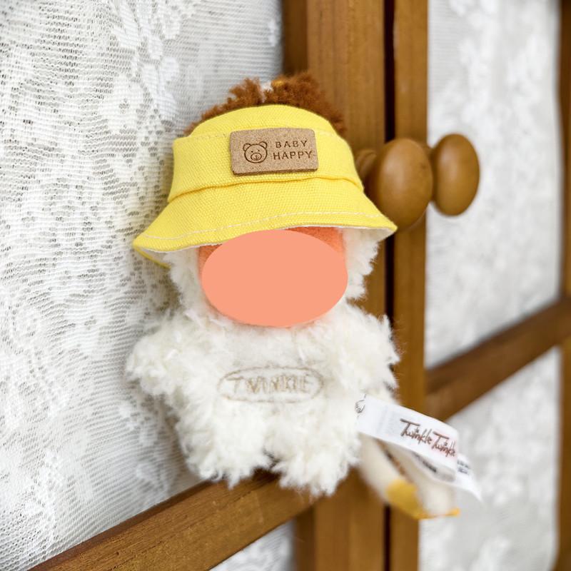 [Cloth Only] 10cm Doll Clothes Twinkle Twinkle Plush Pendant Head Cover Cartoon Doll Hat
