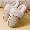 Women'S Winter Slippers Suitable for Holiday Casual Wear Elegant Indoor/Outdoor Winter Shoes