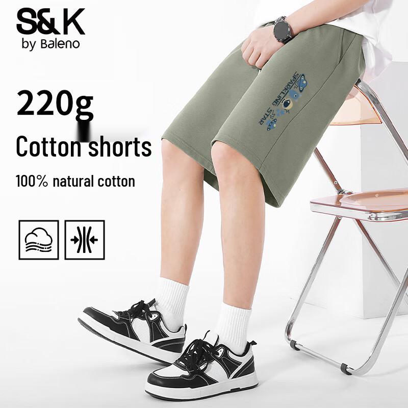 Baleno S&K Men s Loose Fit Cotton Shorts 4XL