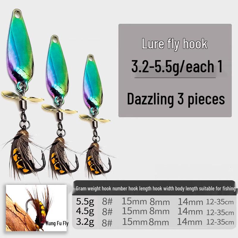 Propeller Spinner Fly Fishing Lure - Micro Soft Bait Hook for White Mouth Fishing
