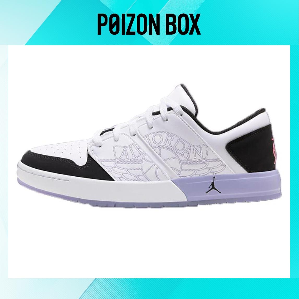 

кроссовки Jordan Nu Retro 1 Vintage Basketball Shoes Men FJ7684-151