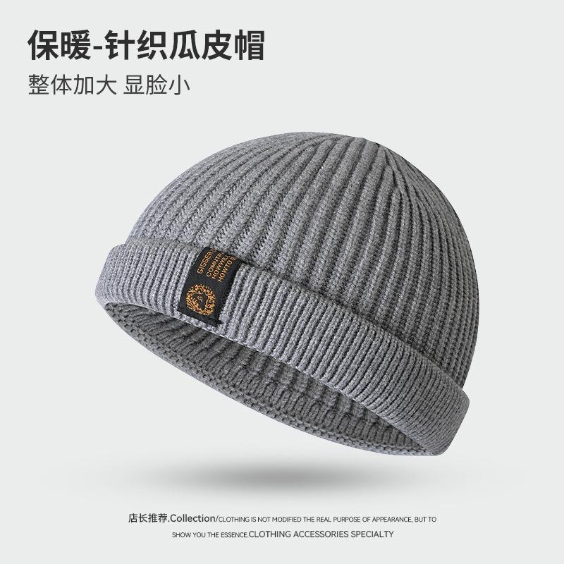 Autumn New Melon Fur Hat Fashionable Versatile Patch Thickened Cold Warm Street Hip Hop Yuppie Landlord Hat