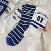 Ladies Autumn and Winter New Letter High Rubber Stripe Two Bars Sport Tube Cotton Socks