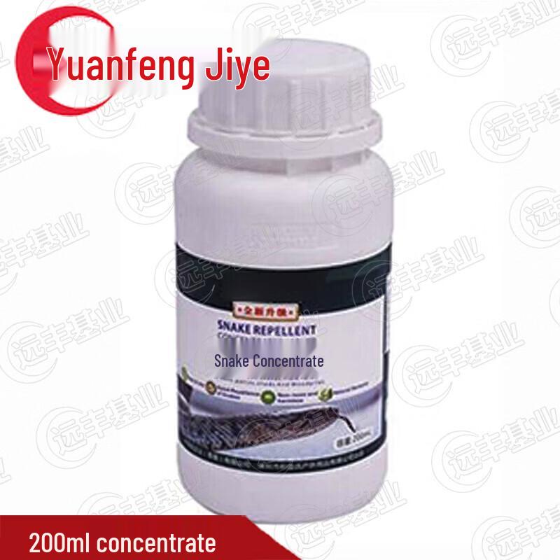 Outdoor Snake Repellent Concentrate