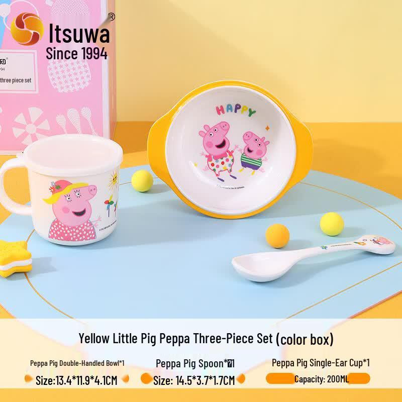 Wuhe Peppa Pig Kids Melamine Dinnerware Set