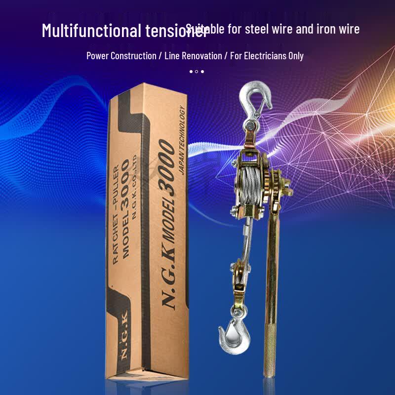Shuang'an Double Hook Wire Rope Tensioner