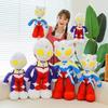 Adorable Ultraman Plush Toy Printed Doll Soft Short Plush Decoration For Kids