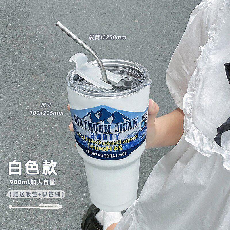 New high-end accompanying coffee cup pure titanium thermos cup girls cup large capacity car portable straw cup