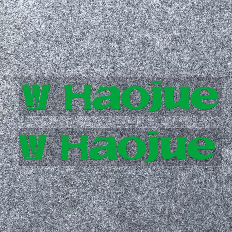 Светоотражающие наклейки для ветрового стекла Haojue UHR150, AFR125 и TR300
