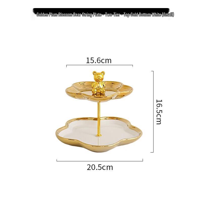 Modern Two-Tier Ceramic Serving Platter