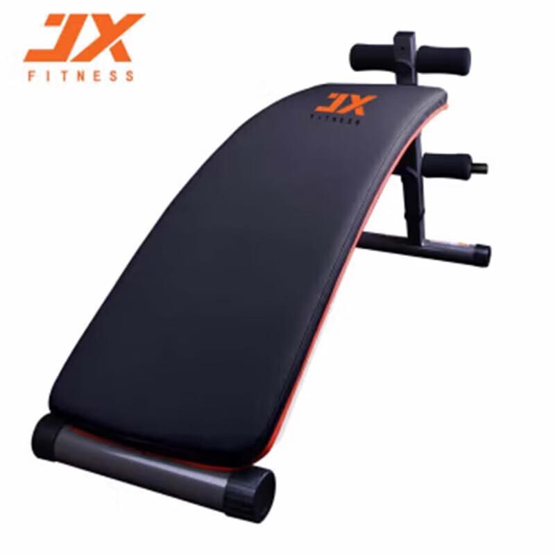 Junjia JX-750 Multi-functional Fitness Trainer