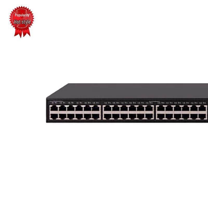 H3C LS-S5110V2-52P-SI 48-Port Gigabit Layer 3 Managed Access Switch