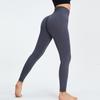 Women's High Waist Peach Tummy and Hip Lifting Quick-Dry Yoga & Running Pants