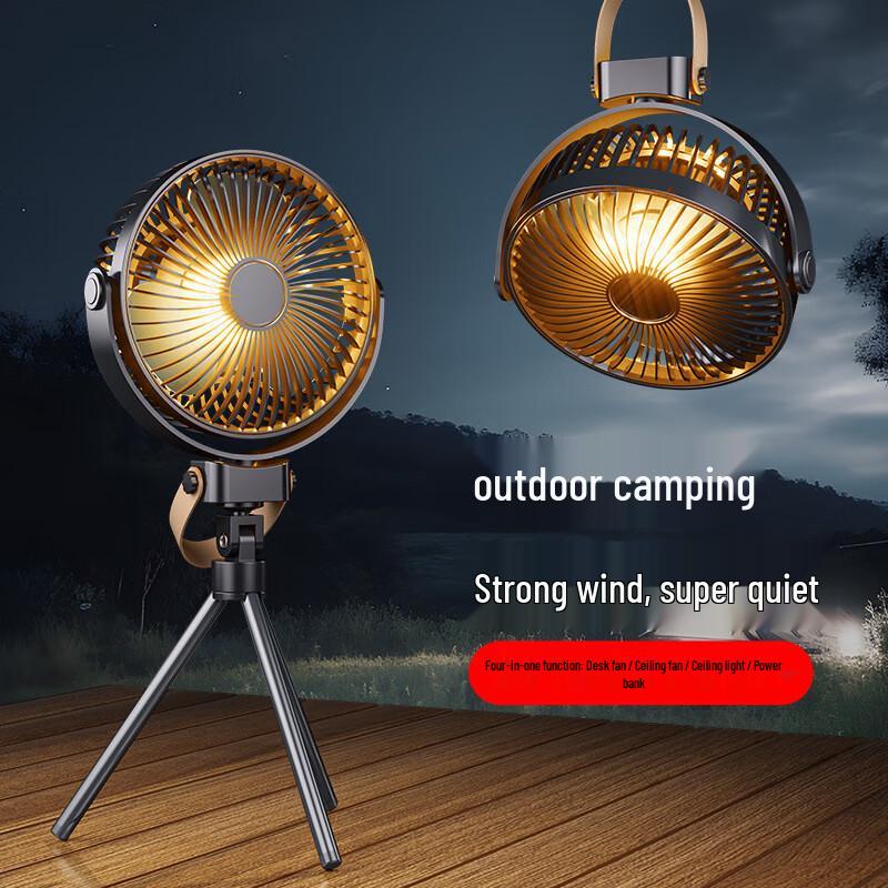 Portable USB Rechargeable Outdoor Camping Fan