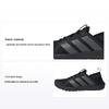 Daroga 25 Fabric Comfortable Versatile Balance Low-Top Hiking Shoes Unisex Hiking Shoes Black HQ9170