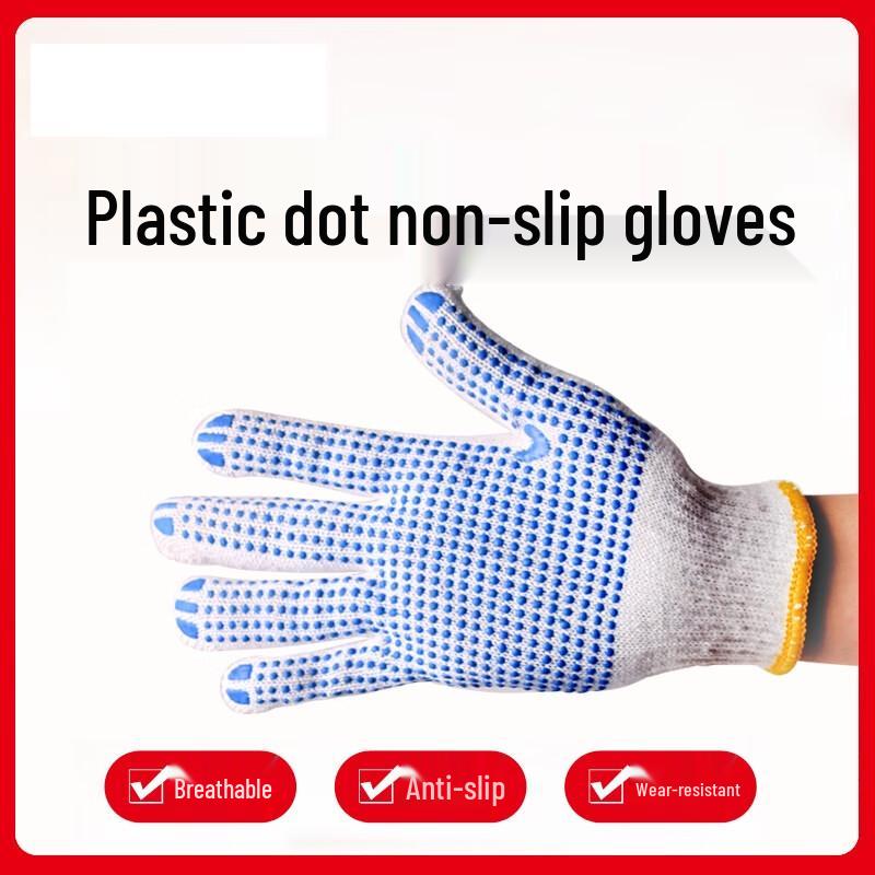 Dotted Grip Work Gloves One Size