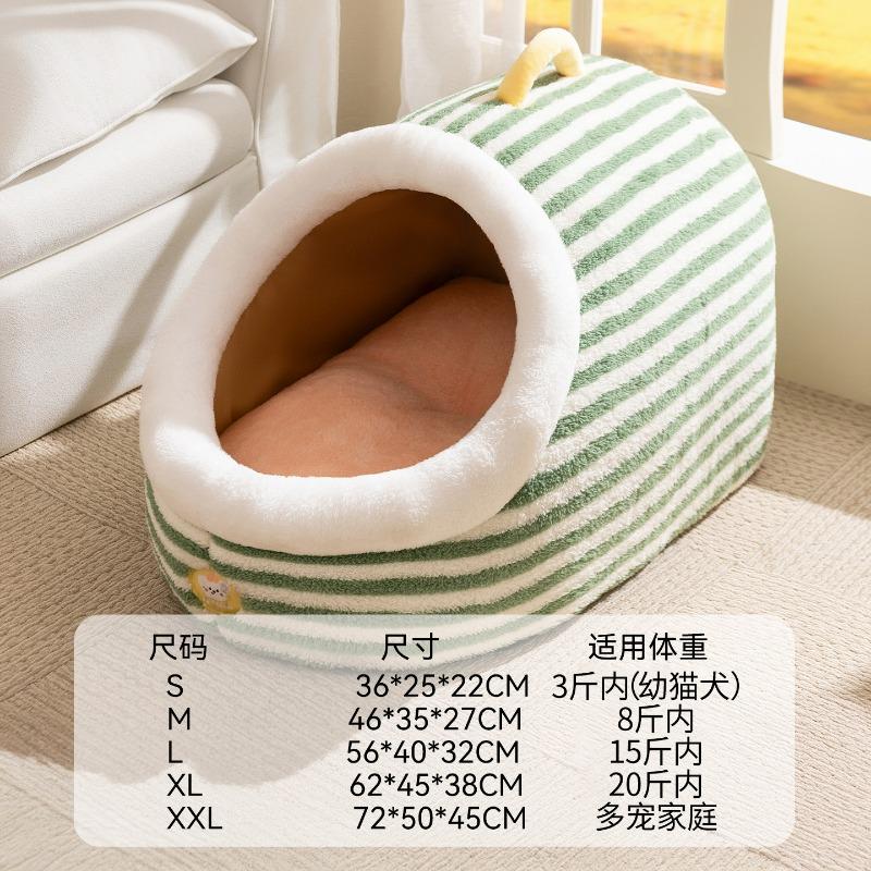 Autumn and Winter Dog Sleep Drawer Kennel Golden Retriever Big Dog Bed Deep Sleep Cat Nest Four Seasons Pet Nest