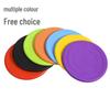 Dog Interactive Training Floating Soft Frisbee Toy