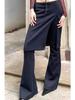 Spicy Girl Autumn 2023 Merlot Knit Slit Culottes: Women's Slimming Fake Two-Piece Elastic Micro Flare Pants