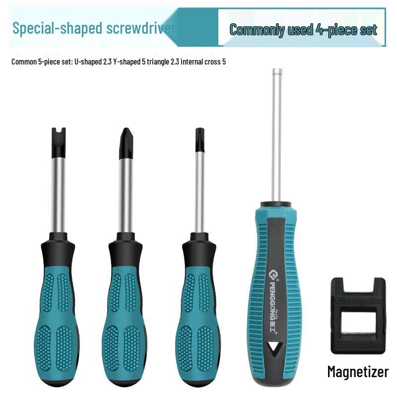 12-in-1 Multi-function Shaped Screwdriver Set