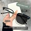 Pochromic Anti Radiation Eyeglass For Women Men Anti Rad Transition Eye Glasses Computer Eyewear Replaceable Lens Eyeglass