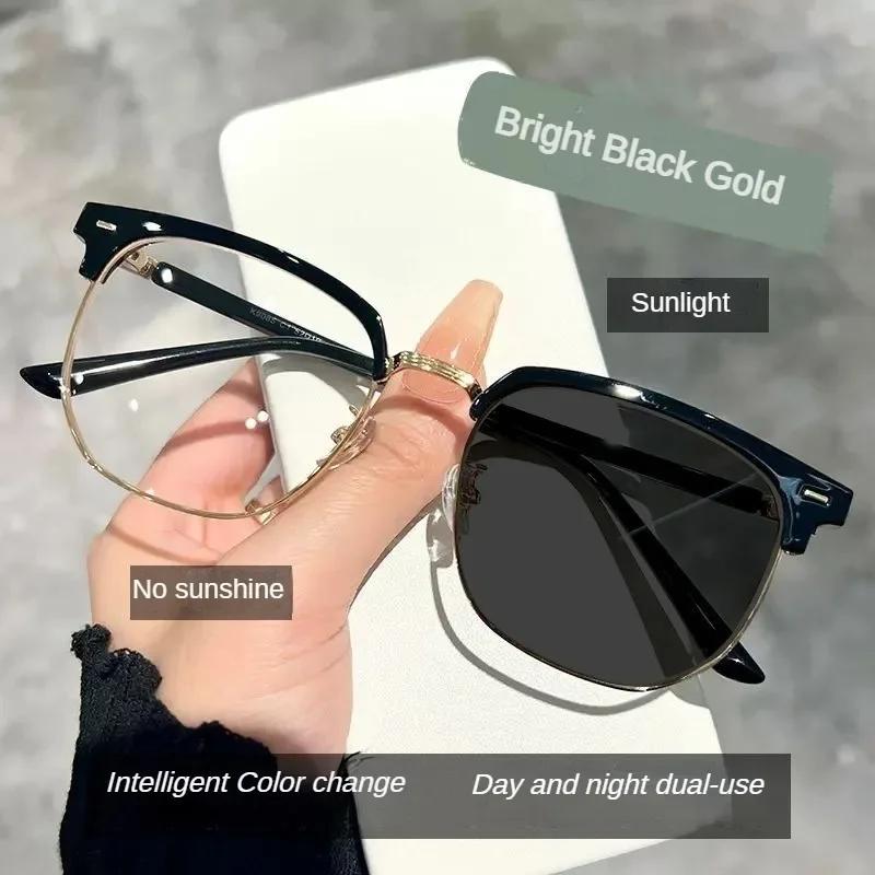 Pochromic Anti Radiation Eyeglass For Women Men Anti Rad Transition Eye Glasses Computer Eyewear Replaceable Lens Eyeglass