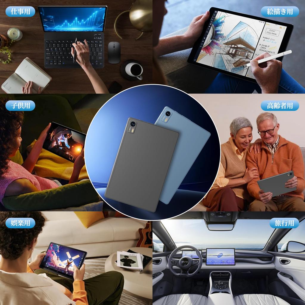 Tablet Android 15 WiFi Model with 8000mAh Dual Bluetooth PSE Online Wireless Includes Screen and A Great 10-inch 9-Piece Set 24GB+64GB+2TB Expansion,