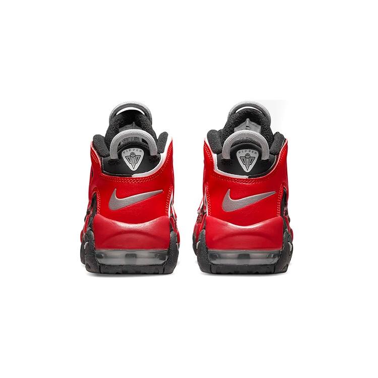 (PS) Nike Air More Uptempo '96 'Split' Enfant DM0019-001