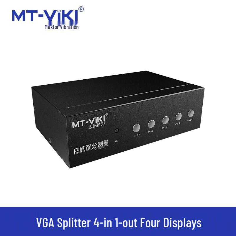 VGA 4-Port Multi-Screen Splitter/Combiner