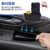 Auto Spec Door Handle Pocket for Toyota New Alphard Vellfire 40 Series June 2023 Current Front Door Tray Small Item Storage Door Storage Box Door