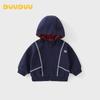 DUUDUU Boys' Casual Hooded Zip-Up Jacket