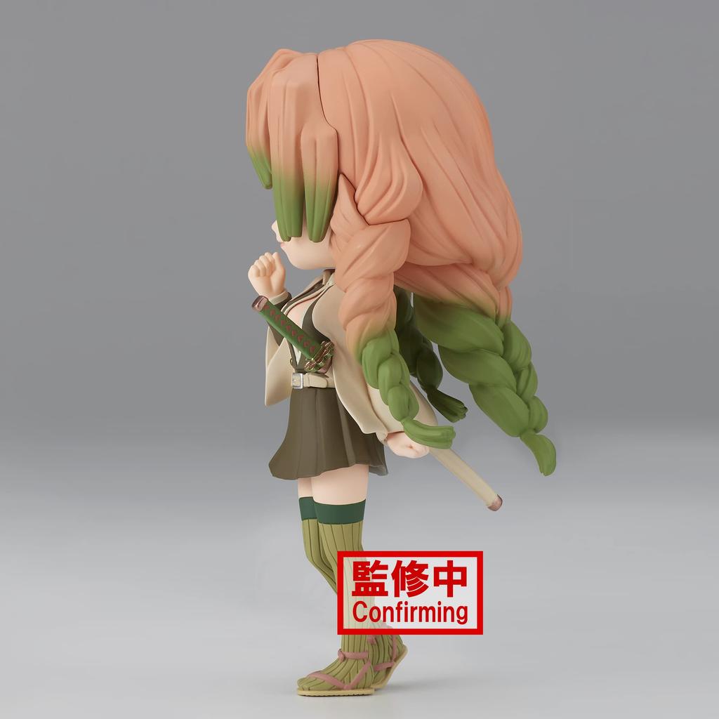 Banpresto Dämon Kimetsu no Yaiba Mitsuri Kanroji Zoll von BP19358 Slayer (Variante B) 5.5 (Packung 1)