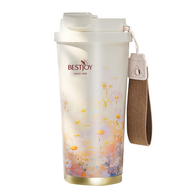 Fuguang Shixi 316L Stainless Steel Portable Insulated Mug