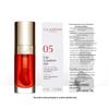 Clarins Lip Comfort Oil