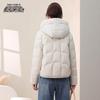 Women's Winter Hooded Short Puffer Jacket
