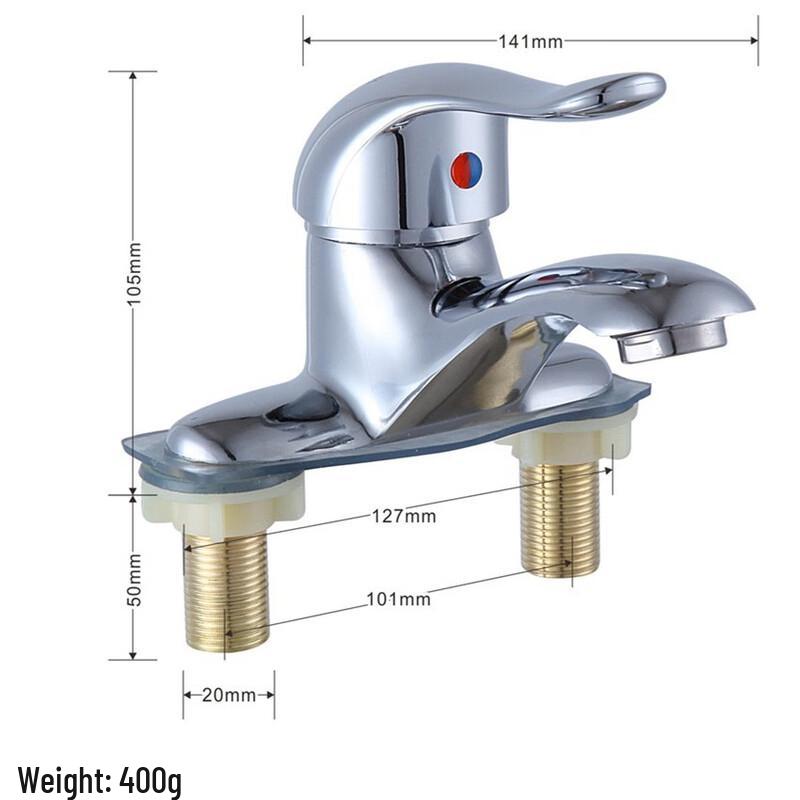 HUANGCHAO Single Handle Basin Mixer Faucet