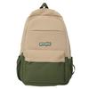 Men's Schoolbags College Student Computer Backpacks Women's Trendy Travel Backpacks