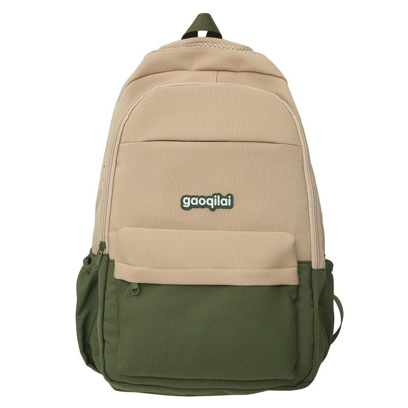 Men's Schoolbags College Student Computer Backpacks Women's Trendy Travel Backpacks