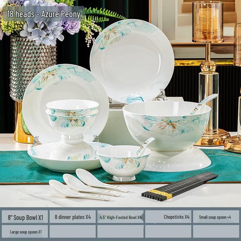 

Набор столовой посуды из костяного фарфора Zhishi