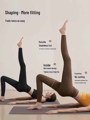 High-Waist Women's Yoga Pants with Tummy Control & No Visible Lines - Butt Lift & Full-Length for Pilates & Fitness