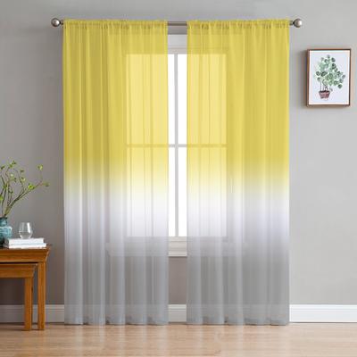 Cortinados
