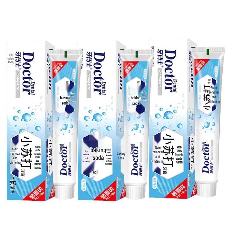 Dr. Toothpaste Baking Soda Whitening Toothpaste (3-Pack)