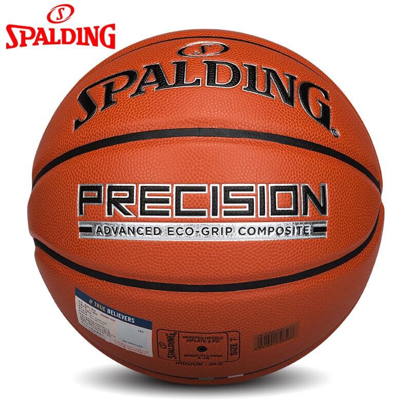 SPALDING Durable Indoor/Outdoor Basketball